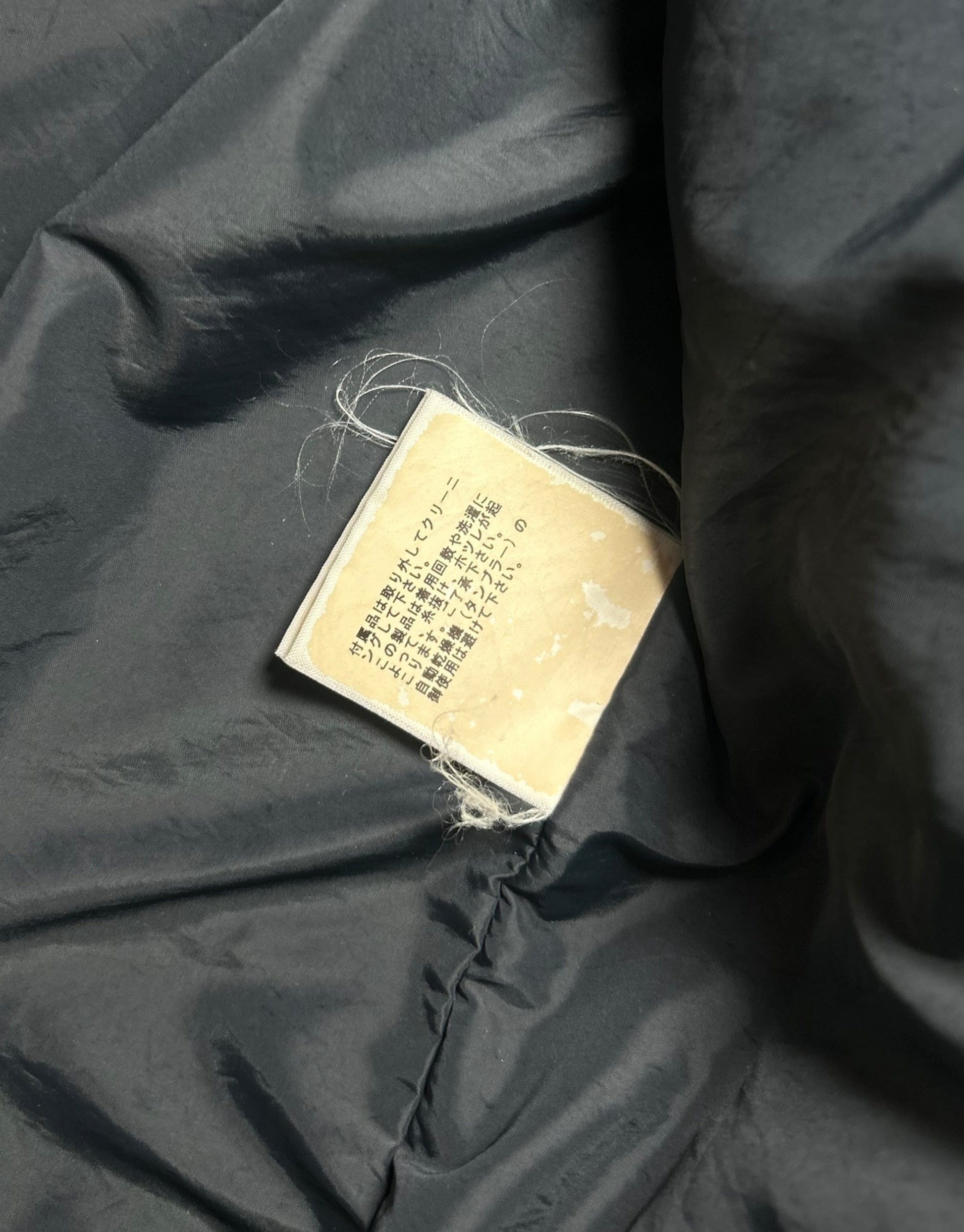 AW05 “Arts and Crafts” Patchwork Puffer Jacket Undercover