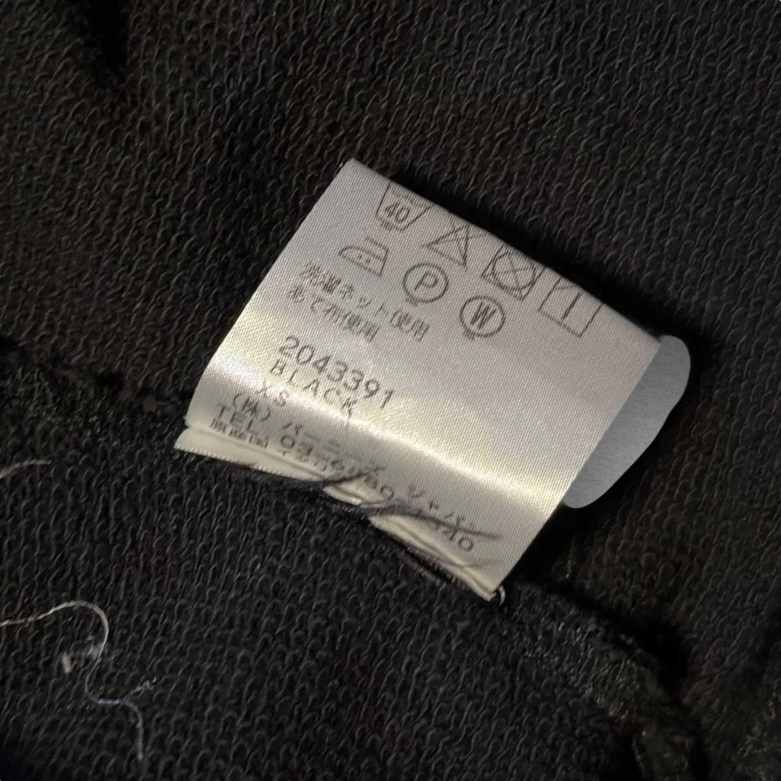 USA Flag Hoodie Black Raf Simons X Robert Mapplethorpe