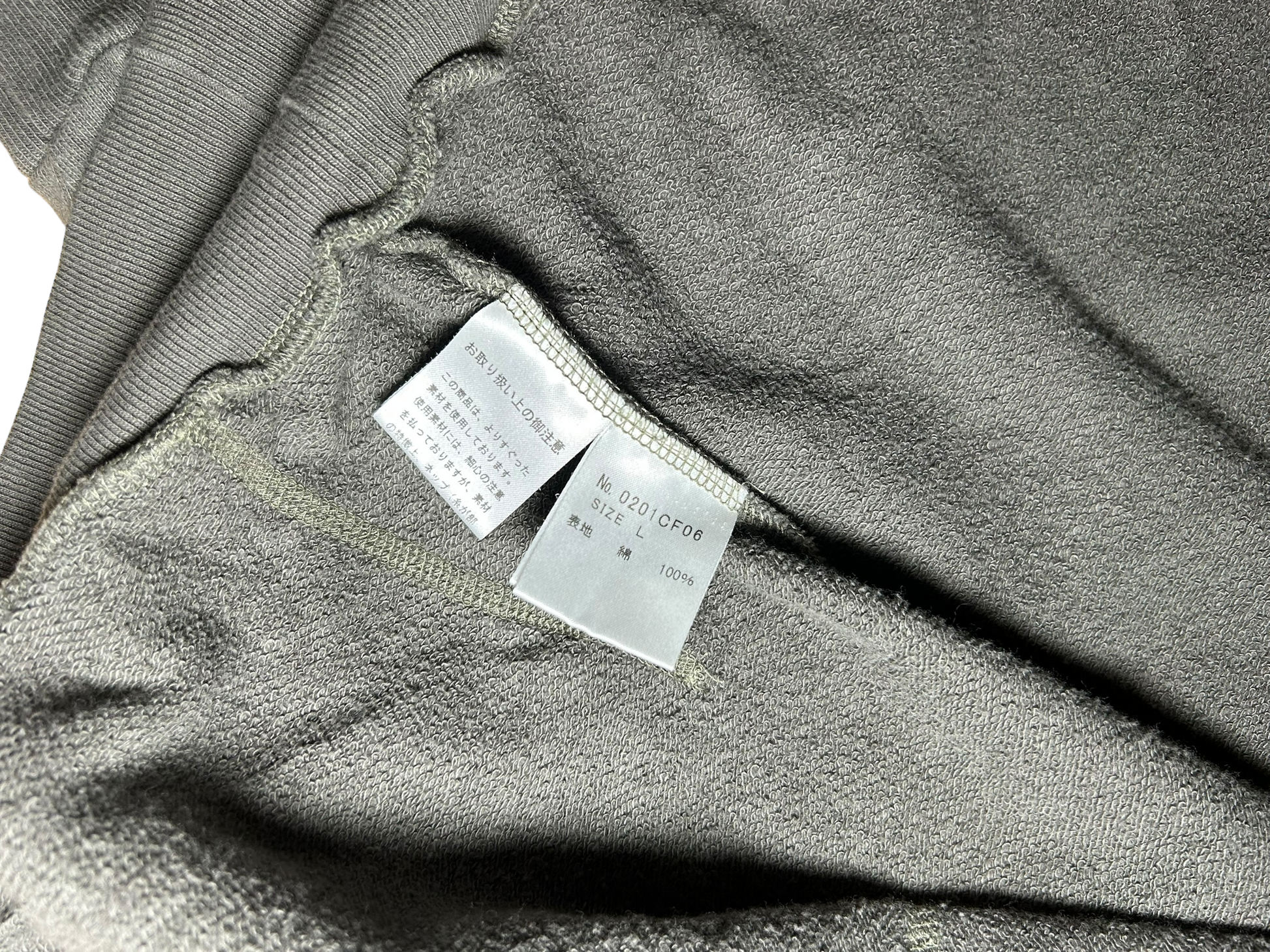 Girl Graphic Zip-Up Hysteric Glamour