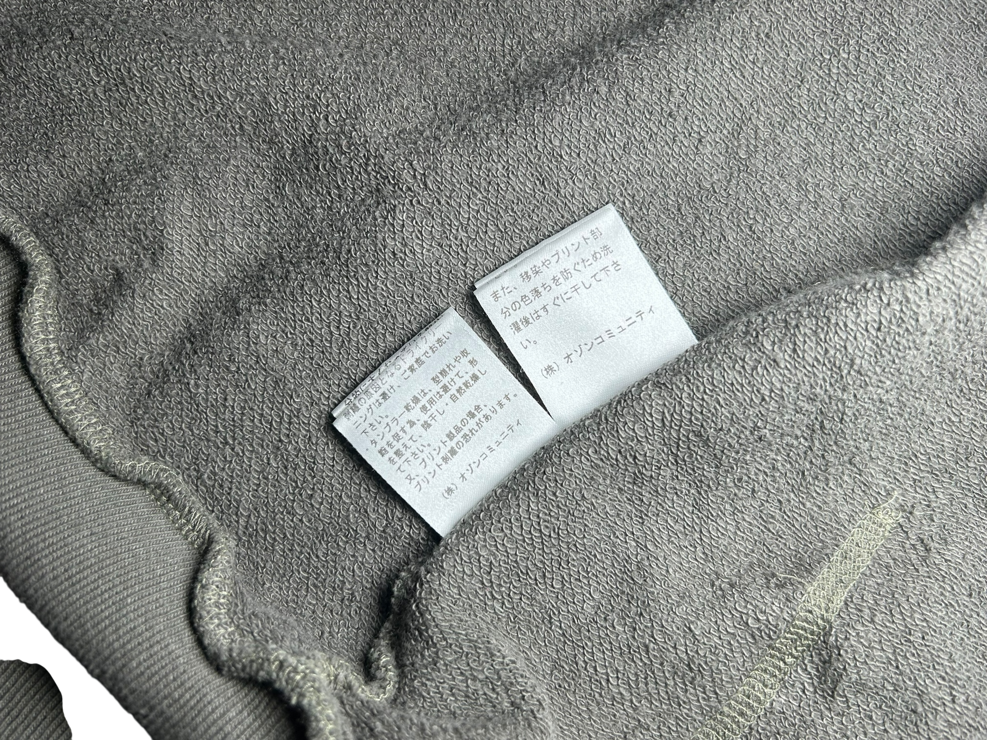 Girl Graphic Zip-Up Hysteric Glamour