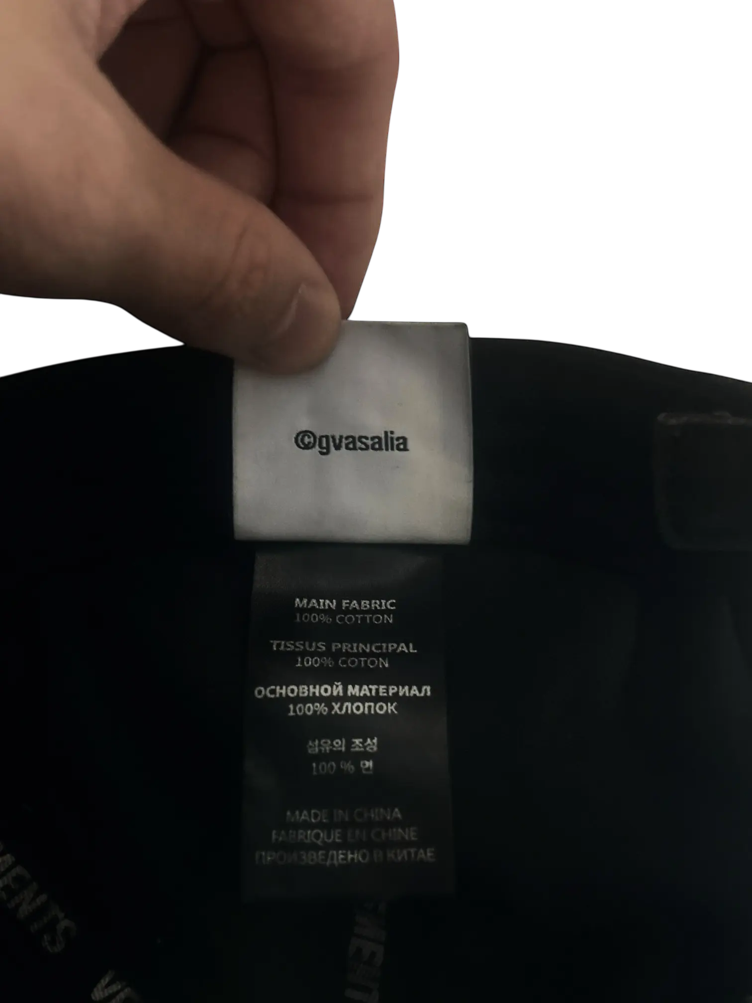 AW22 I Got Lucky Cap Vetements