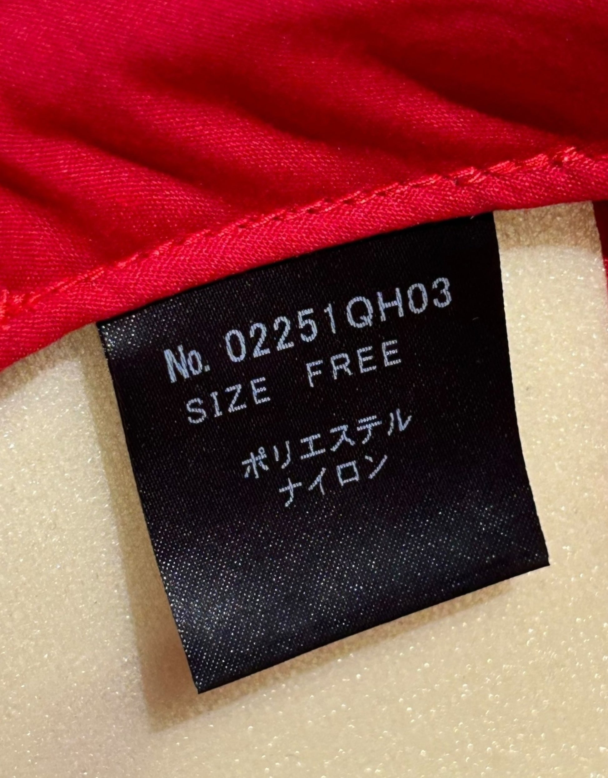 "Hell" Trucker Cap White Red Hysteric Glamour