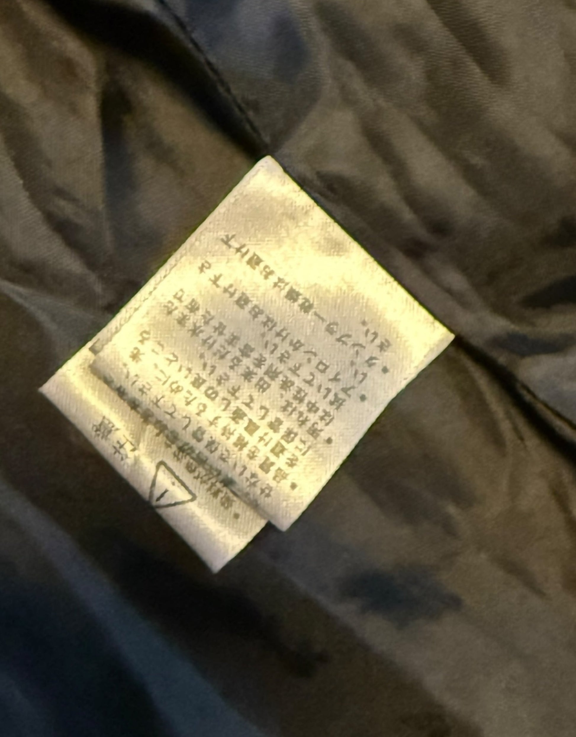 Black Velour Jacket In The Attic