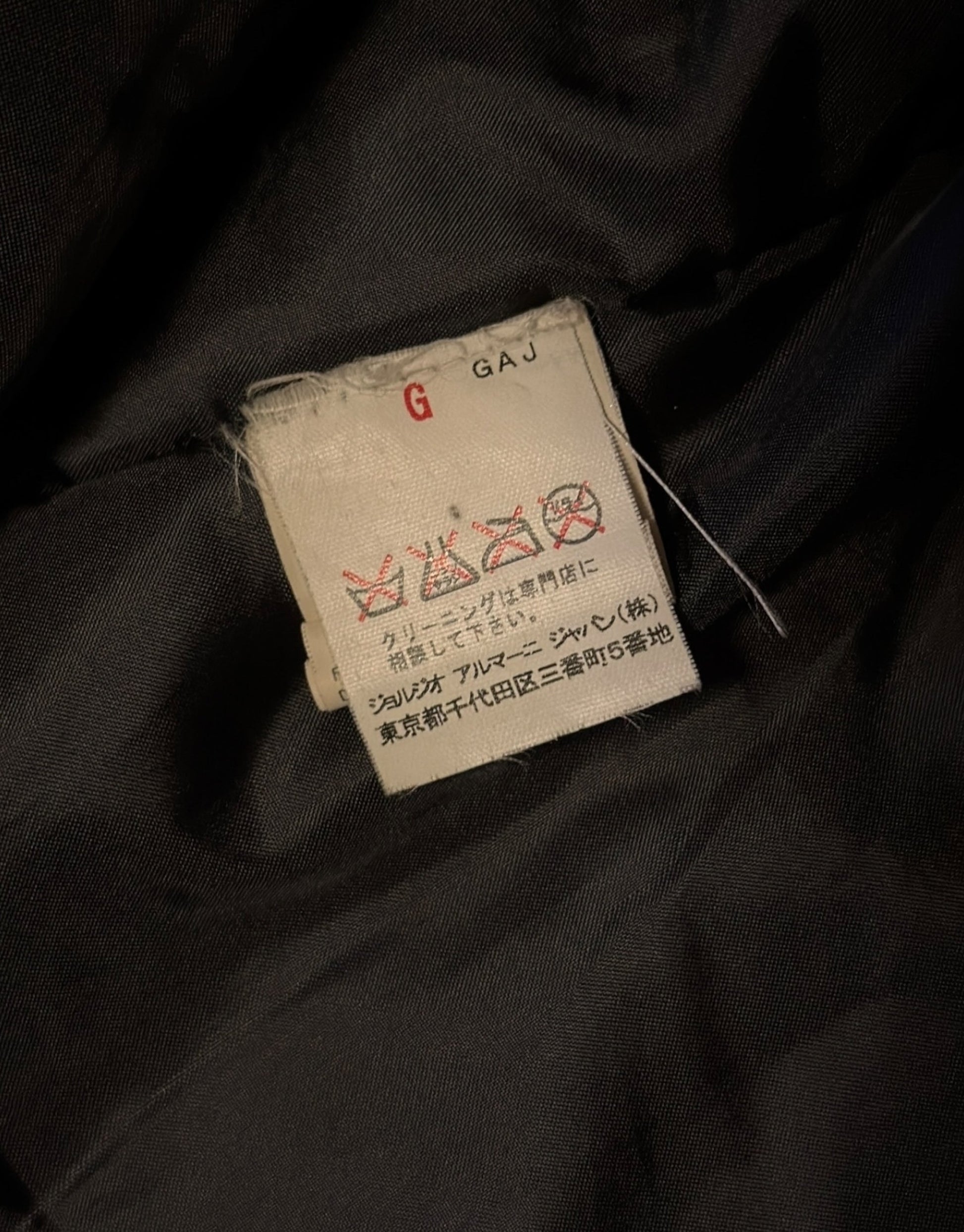 Fur Jacket Emporio Armani