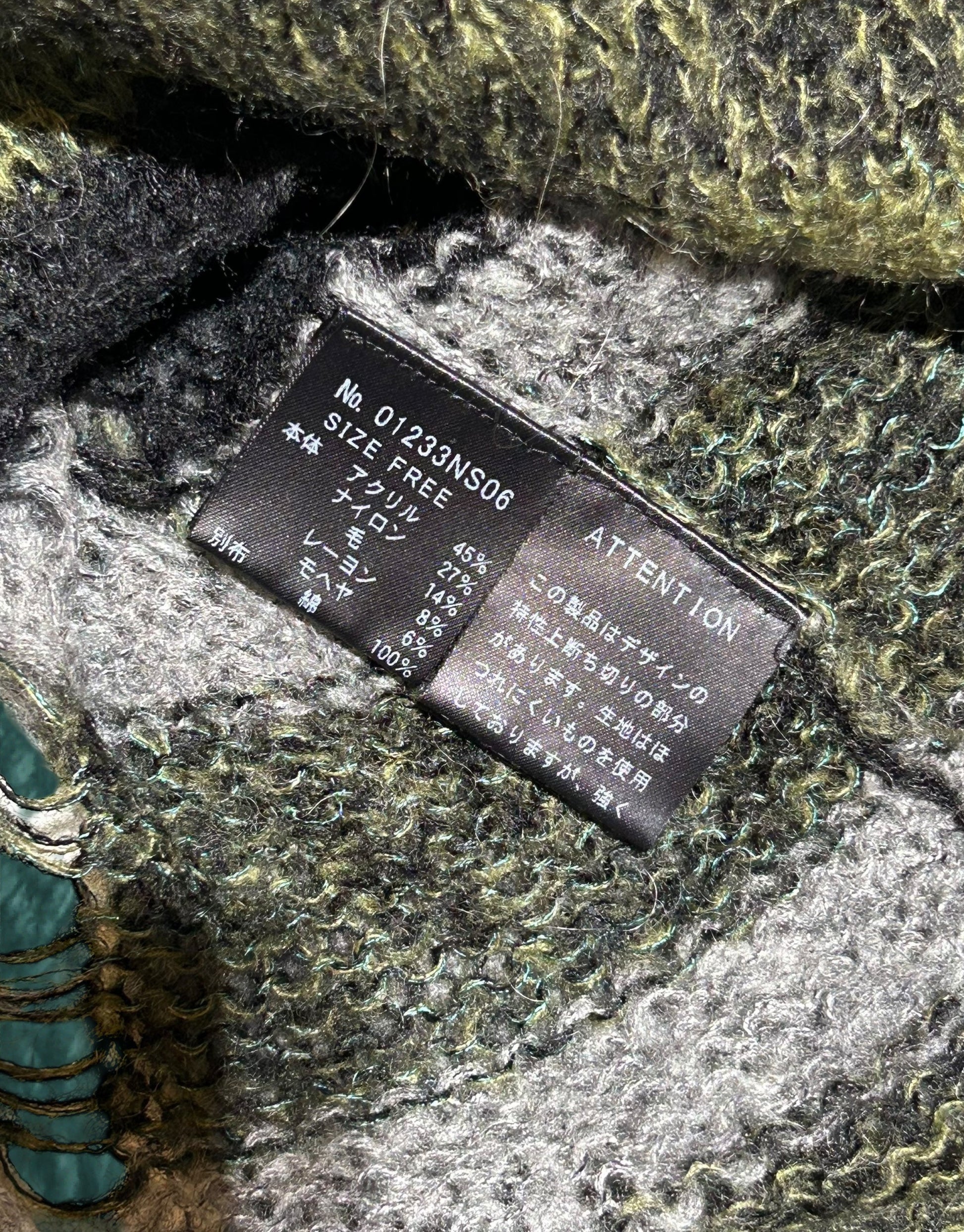 Disco Sucks Knitter Sweater Hysteric Glamour