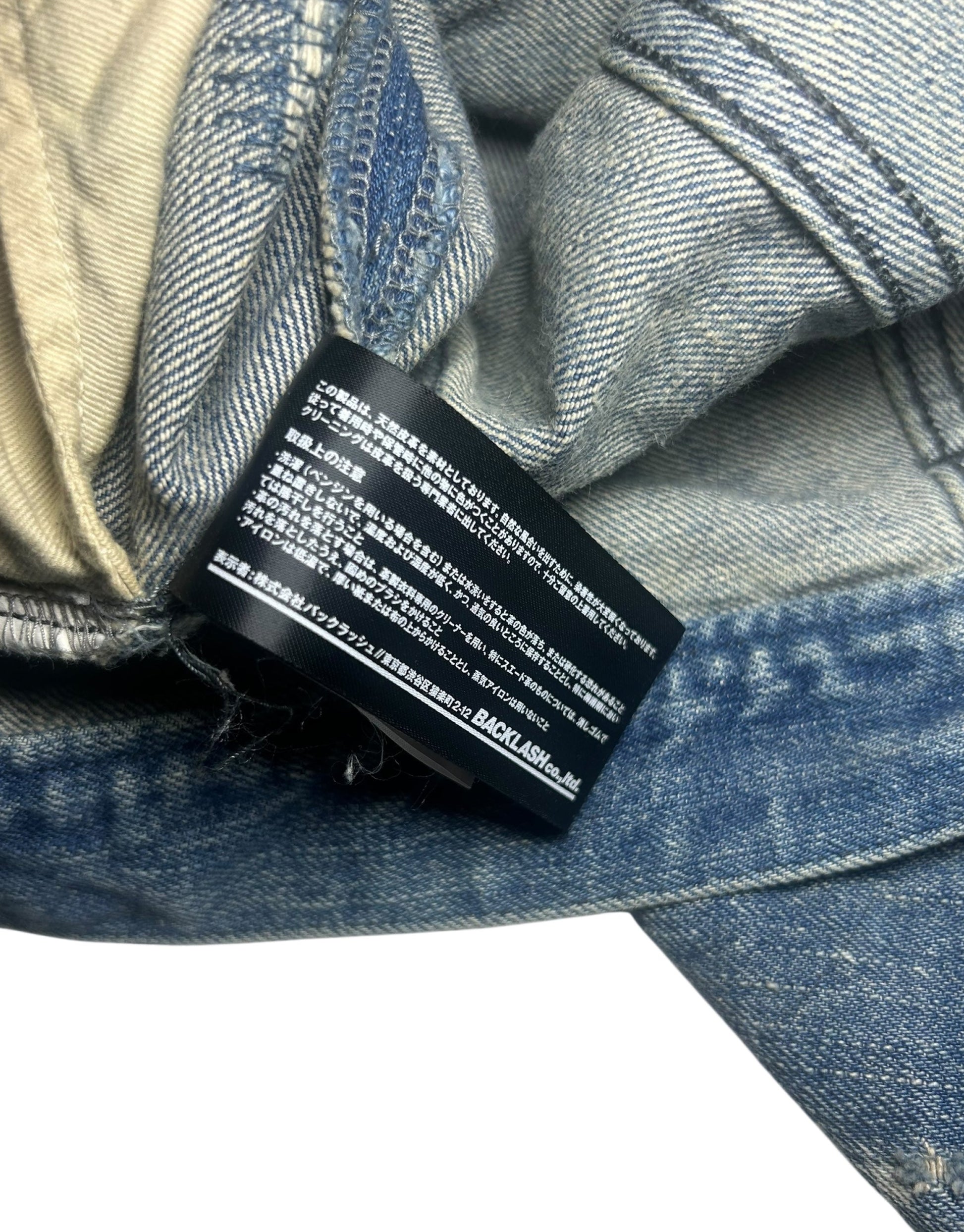 AW12 Cowhide Leather Bootcut Jeans Isamu Katayama Backlash