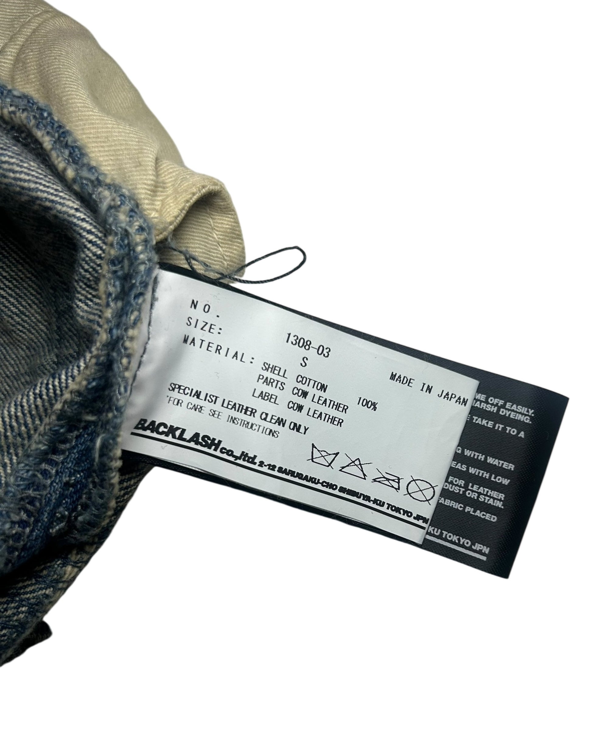 AW12 Cowhide Leather Bootcut Jeans Isamu Katayama Backlash