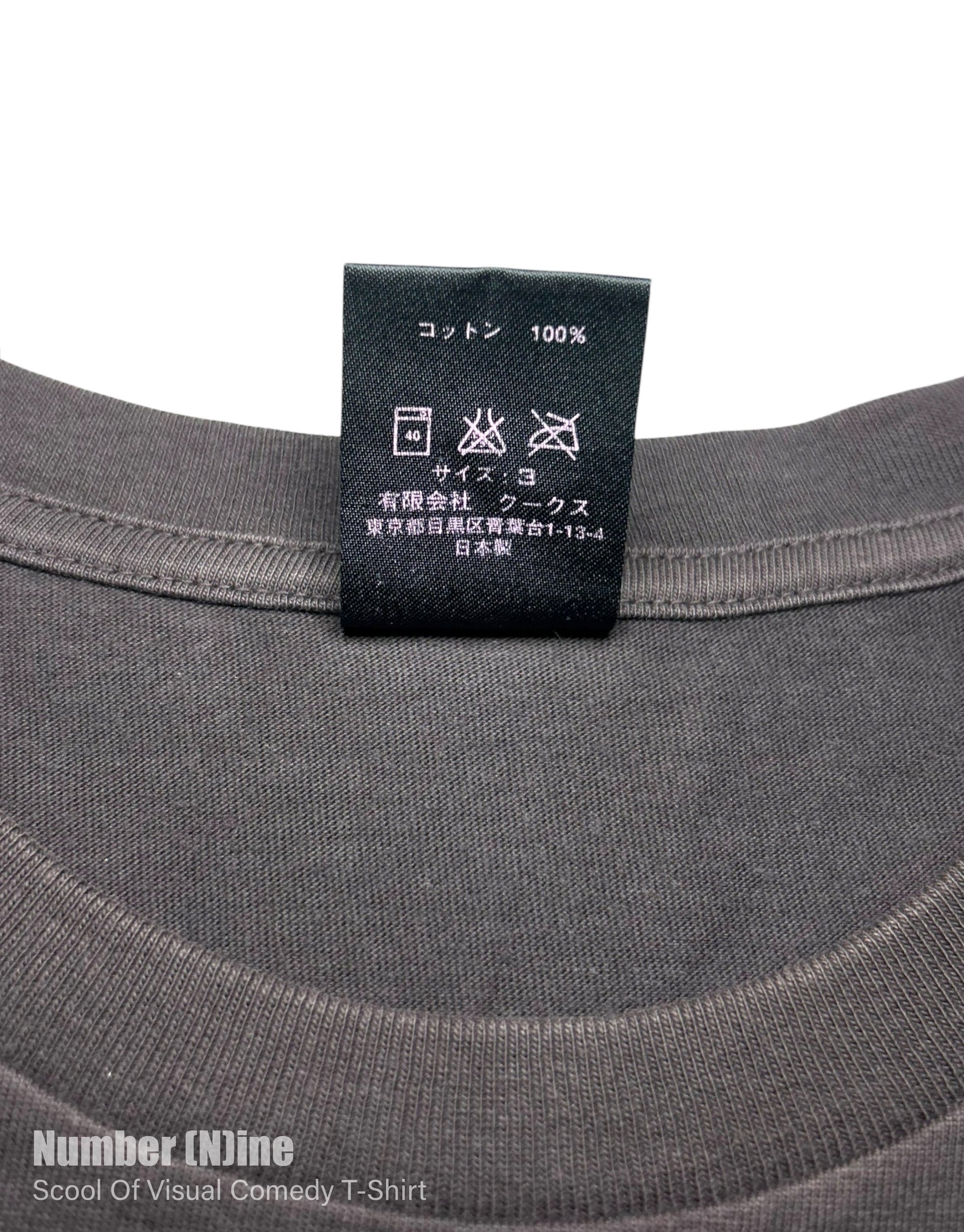 Scool Of Visual Comedy T-Shirt Number (N)ine