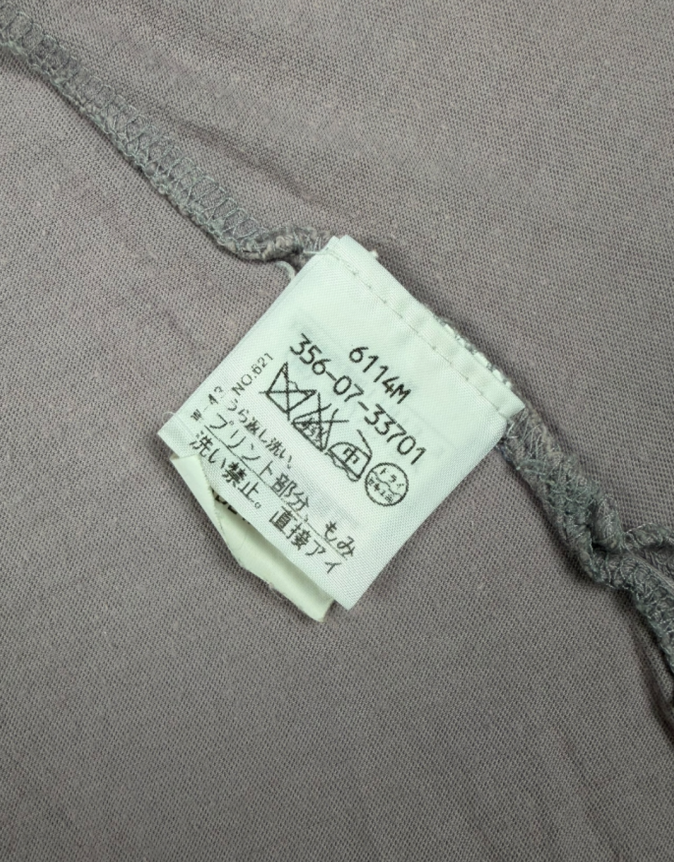 Craft Sex T-Shirt