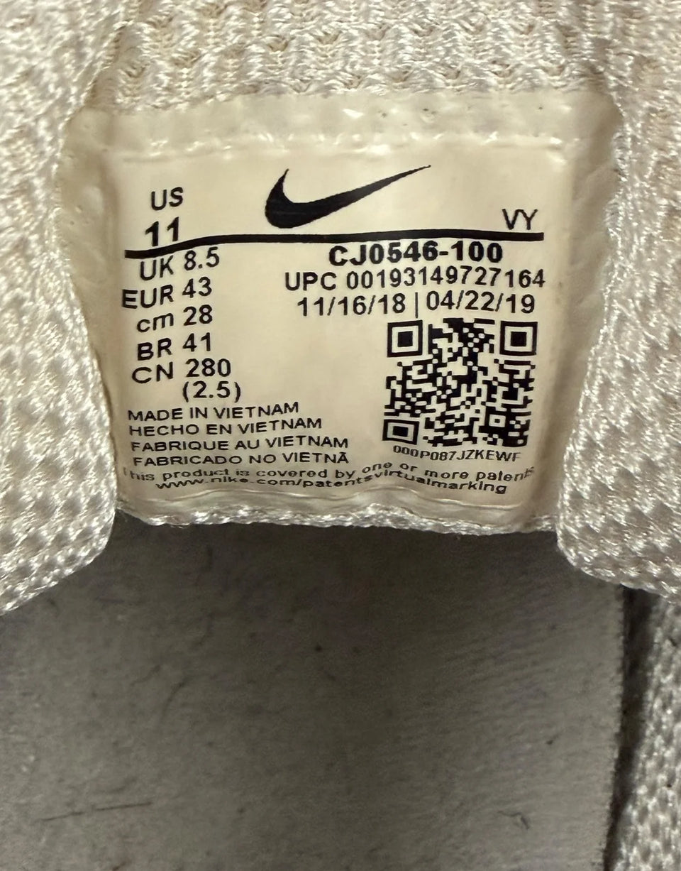 SS19 Shox TL Comme Des Garçons